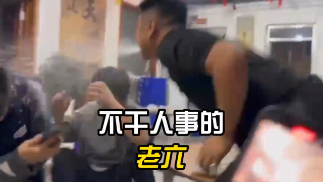 盘点不干人事的老六行为，这些老六我是真的服_腾讯新闻