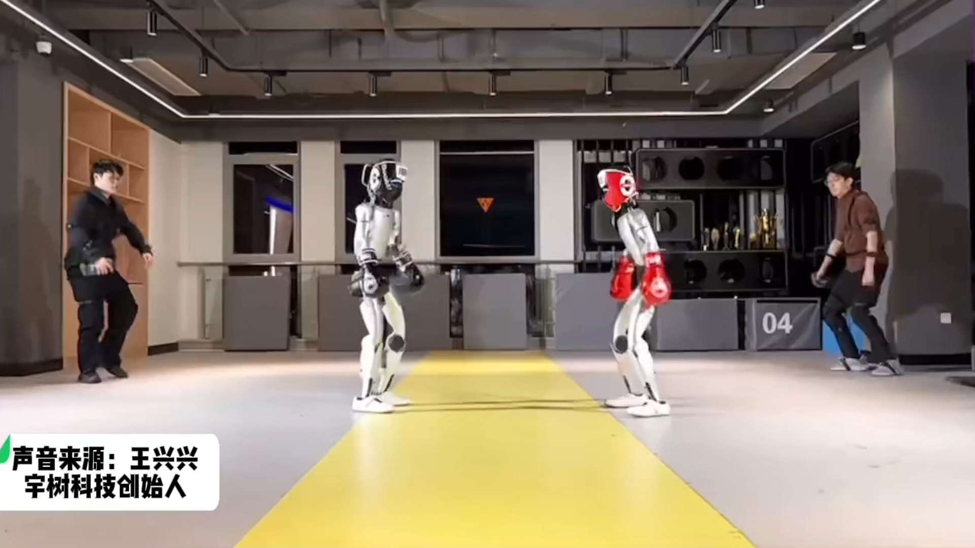 宇树机器人全身遥操作技术，实时复刻动作_腾讯新闻