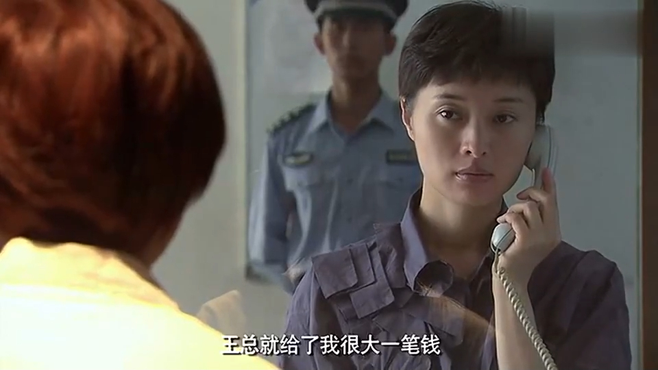 远远的爱：大结局，杨娜说出所有的秘密，也是个苦命的女人！_腾讯新闻