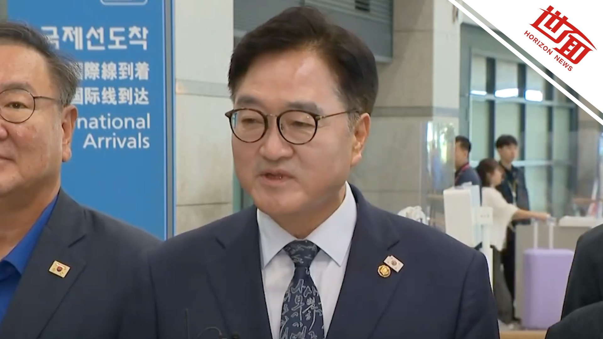 韩国会议长禹元植离开北京抵达首尔，谈与金正恩握手交谈称“是成果”_腾讯新闻