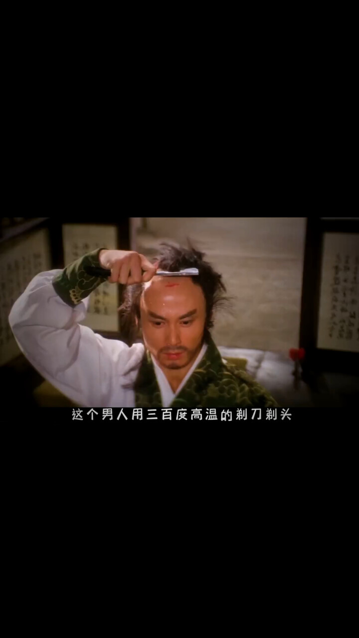 杨五郎在五台山修行苦练，凭借精湛棍法得到承认《五郎八卦棍》_腾讯新闻