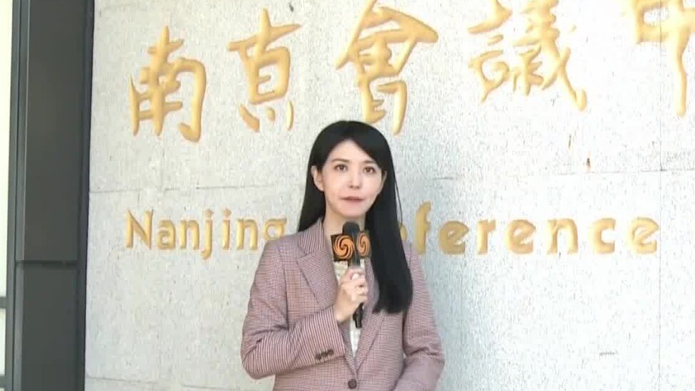 郑丽文访陆首站南京，8日将拜谒中山陵