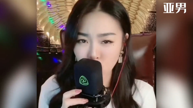 亚男、梁红两位颜值才艺主播唱功对比，唱同一首歌，谁更胜一筹_腾讯新闻
