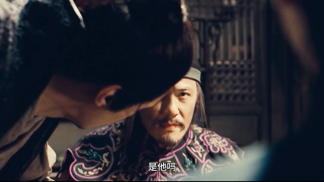 传说中的神仙索是什么样子的_腾讯新闻