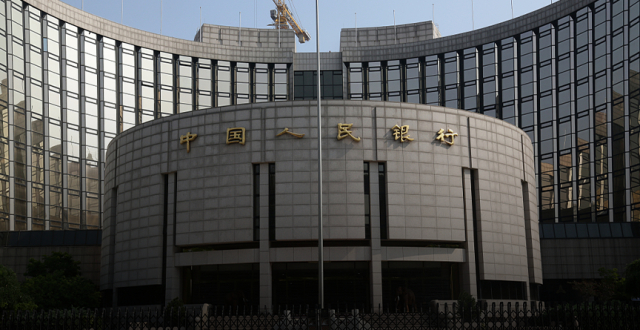 四进四出！央行货币政策委员会成员调整 证监会主席吴清等加入_腾讯新闻