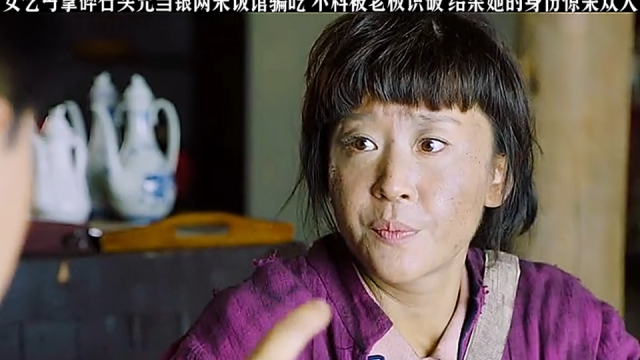 脏乱不堪的女乞丐在饭馆里吃霸王餐，结果她的身份惊呆众人_腾讯新闻