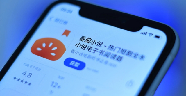番茄小说签约新规，完全从读者角度来看是否是一种利好？