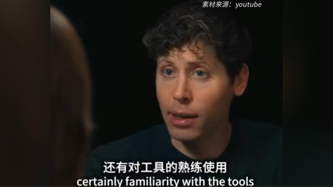 OpenAI创始人：AI时代下孩子应有的5个特质_腾讯新闻
