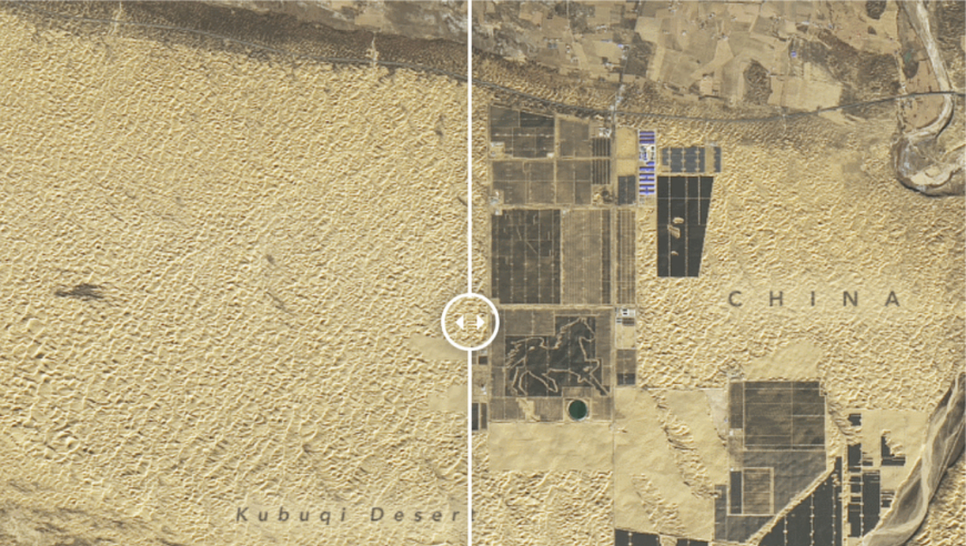 NASA发布卫星图像：在“死亡之海”，中国建起“光伏长城”