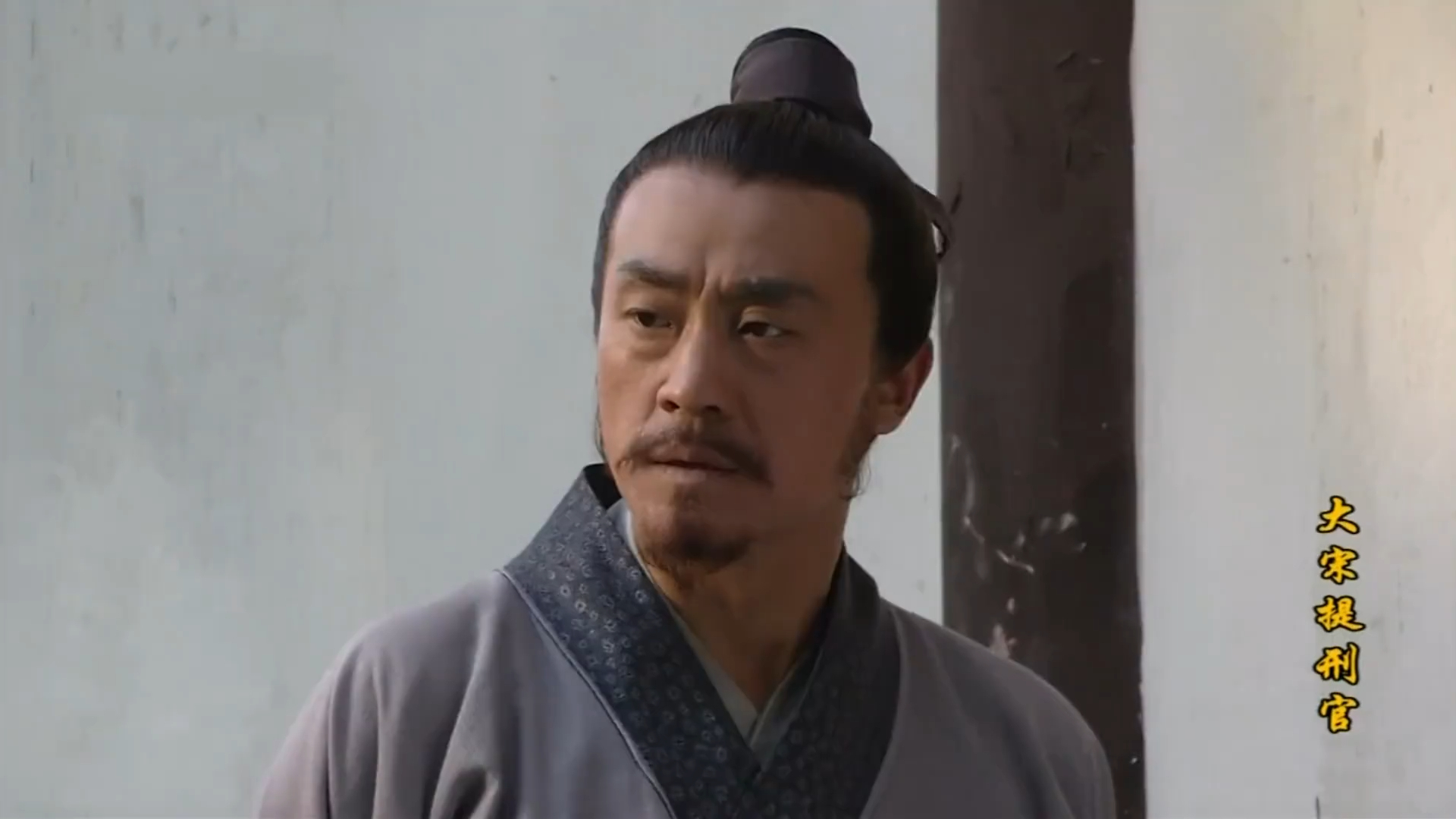 读细品大宋提刑官，刁光斗再登场摇身变成如意苑庄主，宋慈最强对手登场_腾讯新闻