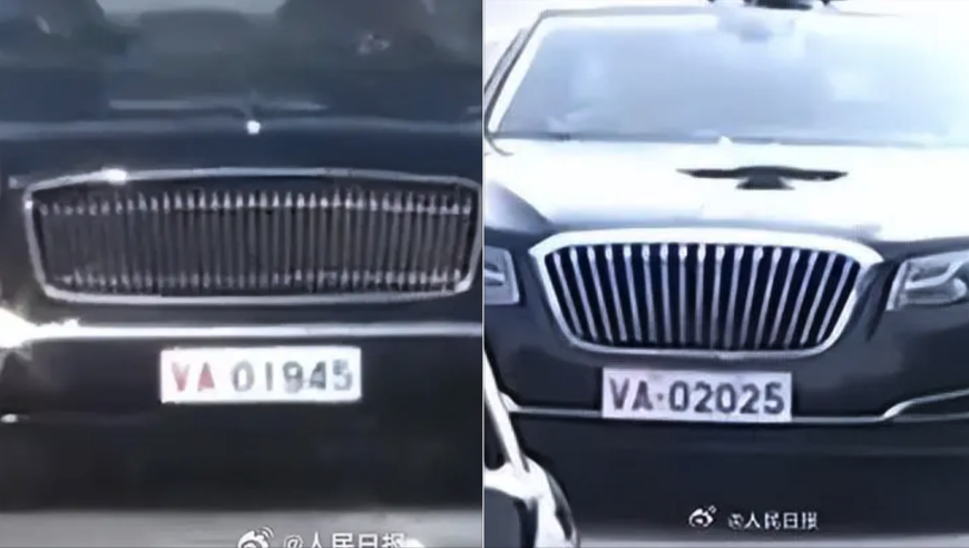 两个车牌号，刷屏！
