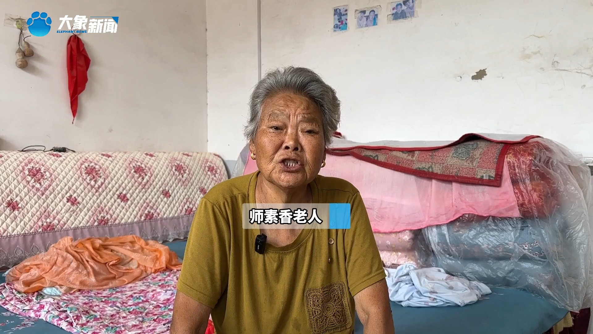 告别“破布条” 握紧“暖心栏”_腾讯新闻