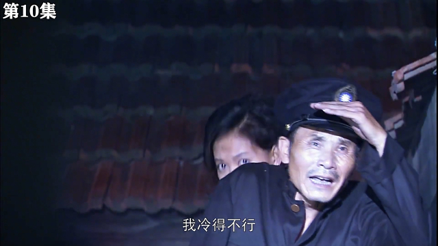 受金钱驱使，男人竟私放死刑犯，罔顾法律底线，《五号特工组》_腾讯新闻