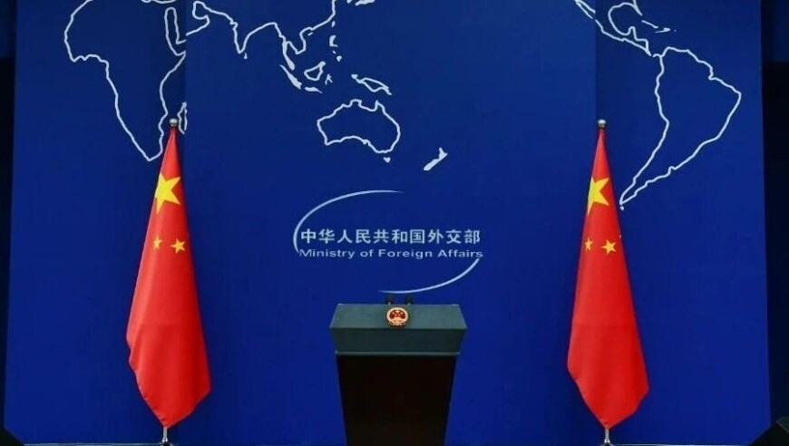 外交部发布关于中华人民共和国履行《不扩散核武器条约》的国家报告