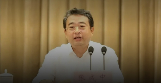 张成中任河北省副省长_腾讯新闻