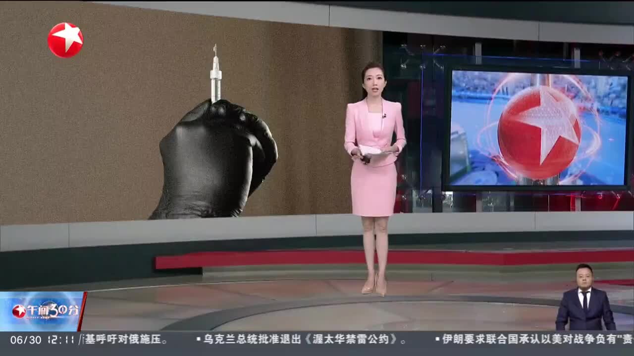 4天就能拿证？“黑医美”还有培训“灰产链”_腾讯新闻