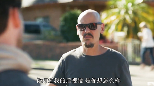 《中间人先生》进号子就跟回家一样，这个光头有点酷（15）_腾讯新闻