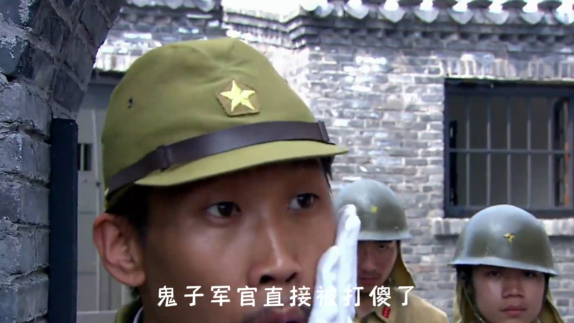 八路军假冒鬼子去执行任务，结果却遇到了真鬼子，笑喷了《武工队》_腾讯新闻