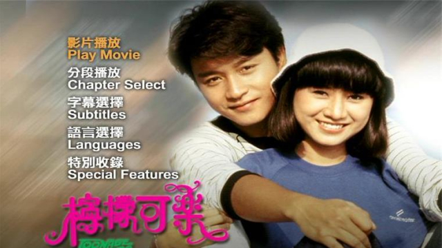 周秀兰：TVB永远的女二，离婚后隐居加拿大，如今成素食女王｜老牌新番_腾讯新闻