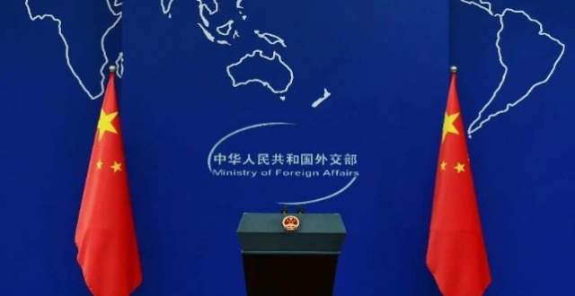 有关“裁决”是一张废纸，中国不接受、不承认！_腾讯新闻