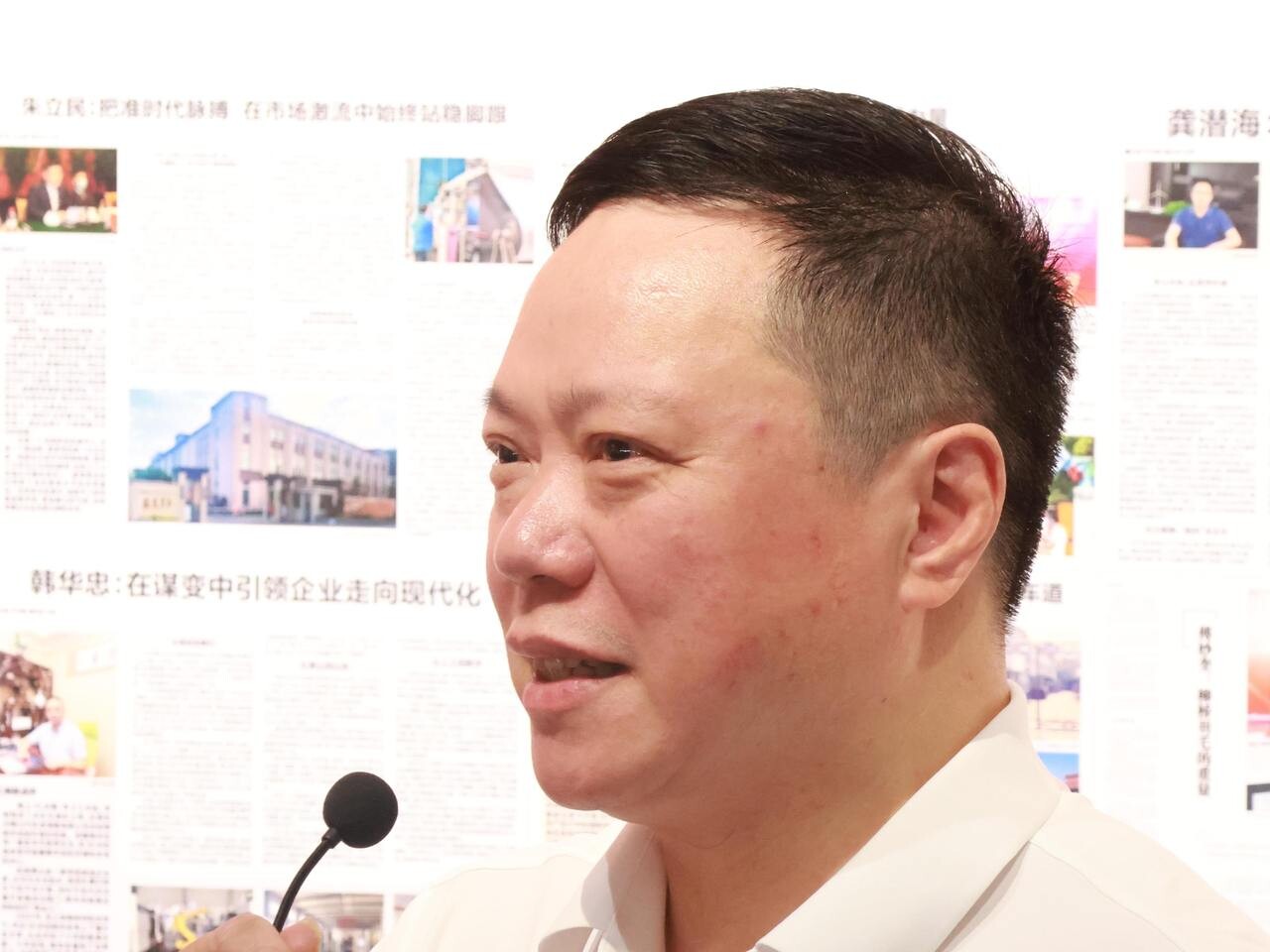胜达集团方能斌：发扬老一辈企业家的“三公”精神_腾讯新闻