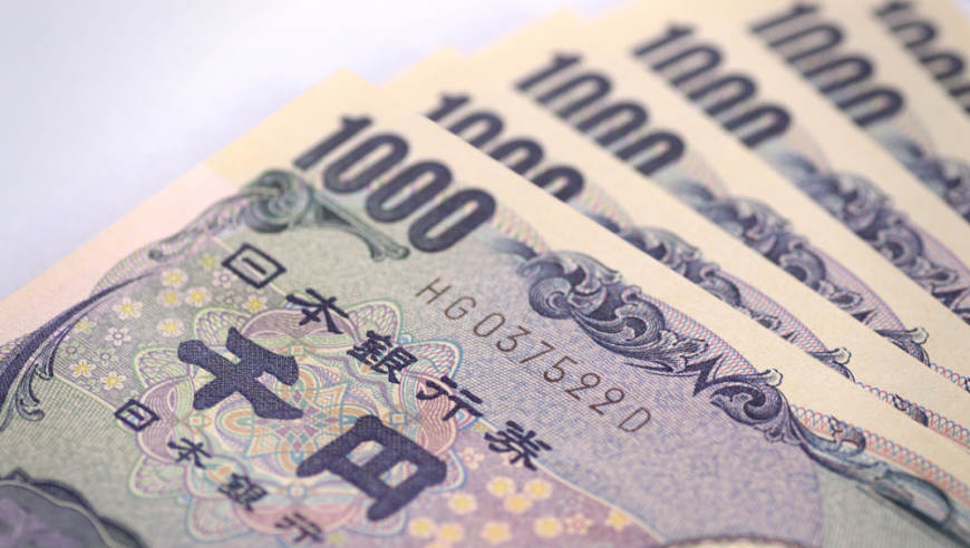 2张反对票意味着什么？日本这次加息“最值得玩味的问题”
