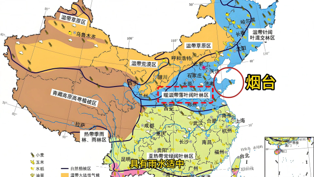 探寻北方宜居典范：哪个城市条件得天独厚_腾讯新闻
