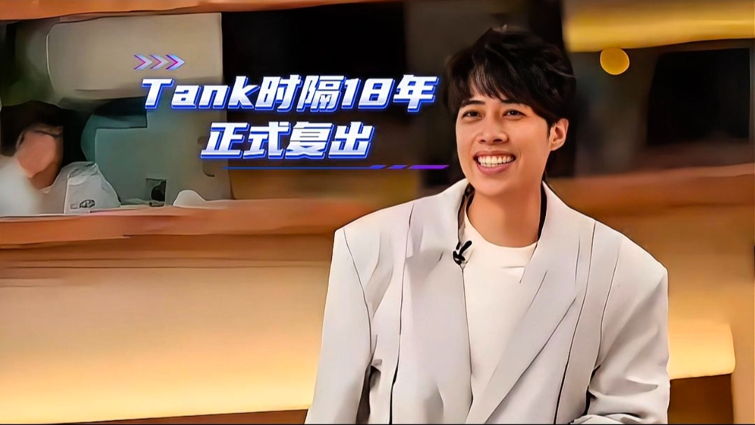 歌手Tank正式复出，曾因心脏病退出乐坛18年，成为歌迷的意难平_腾讯新闻