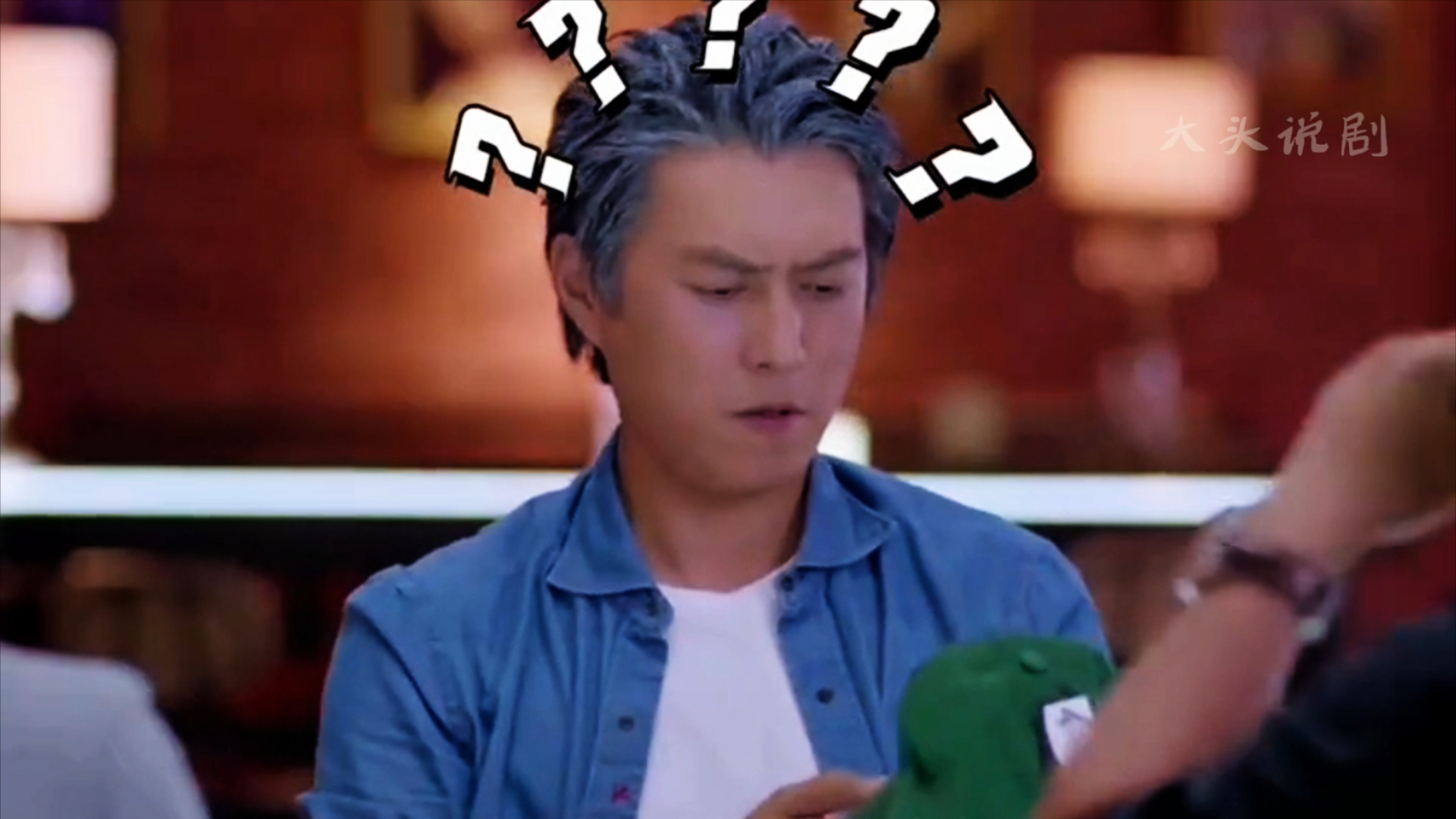 不是兄弟你是色盲呀《如果岁月可回头》_腾讯新闻