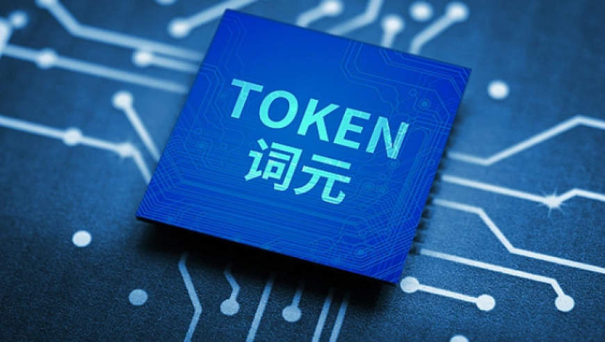 中国AI模型调用量连续15周超美国