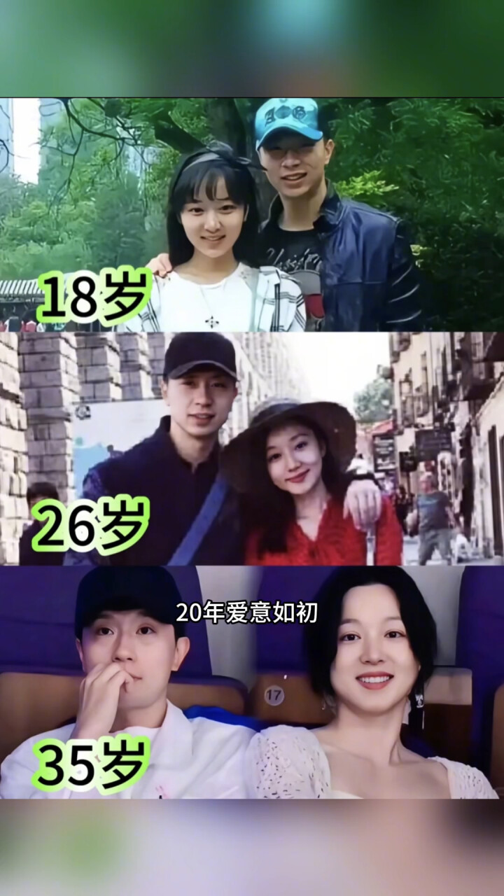 马龙老婆夏露到底是什么来头,龙龙竟然这么爱她
