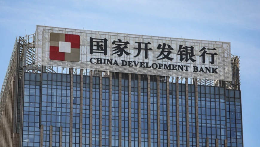 国开行：9月以来新型政策性金融工具已投放超600亿元