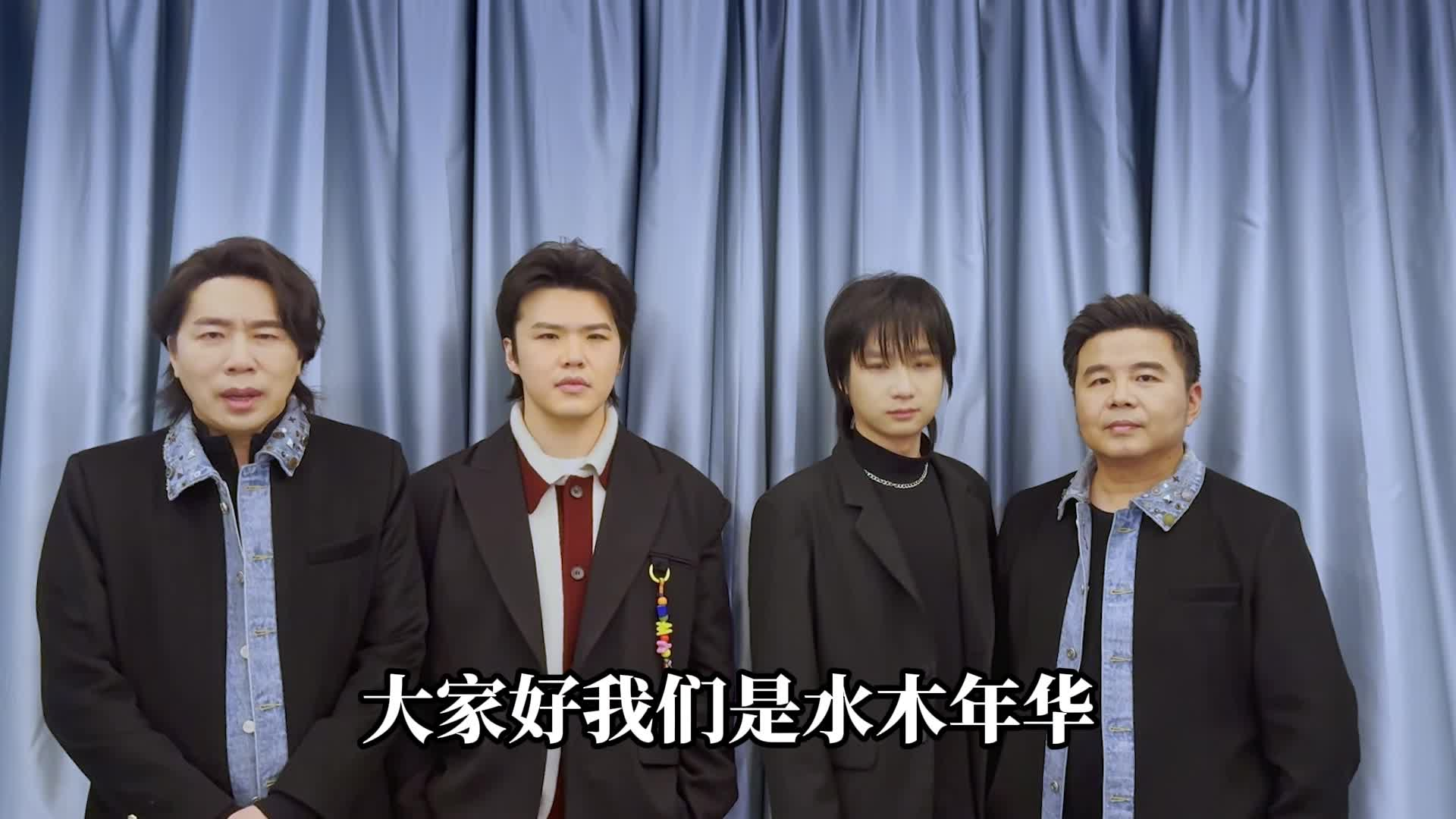 水木年华推荐!来看田野之上第6集《天高任鸟飞》_腾讯新闻