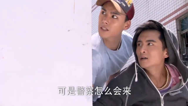 新娘：混混偷钱被抓，为了保护同伴安全，自己冒险引开警察_腾讯新闻