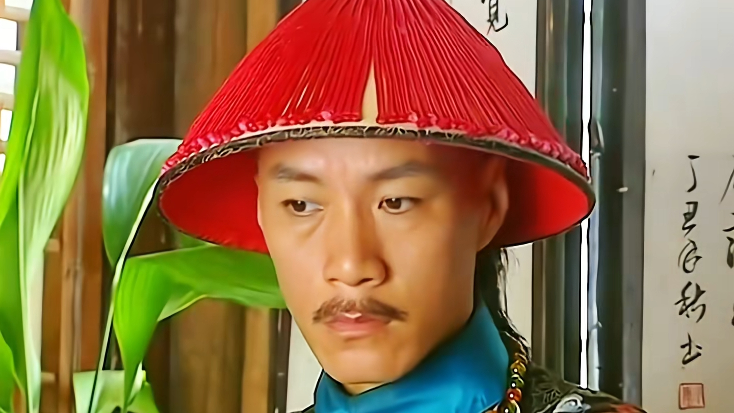 《梦断紫禁城》和珅犯下杀头大罪乾隆却不忍杀他，竟用一个对子定他生死_腾讯新闻
