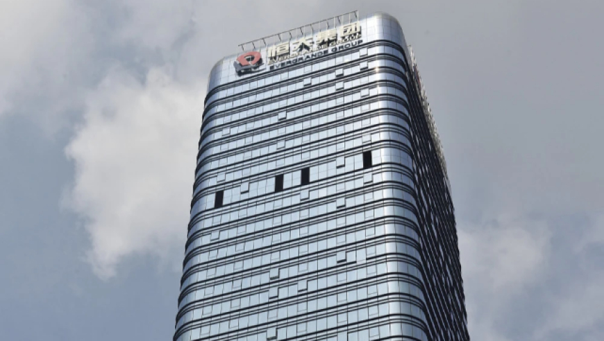 竞买人鏖战375轮围猎恒大上亿元债权拍卖 拍至1055万元被撤回