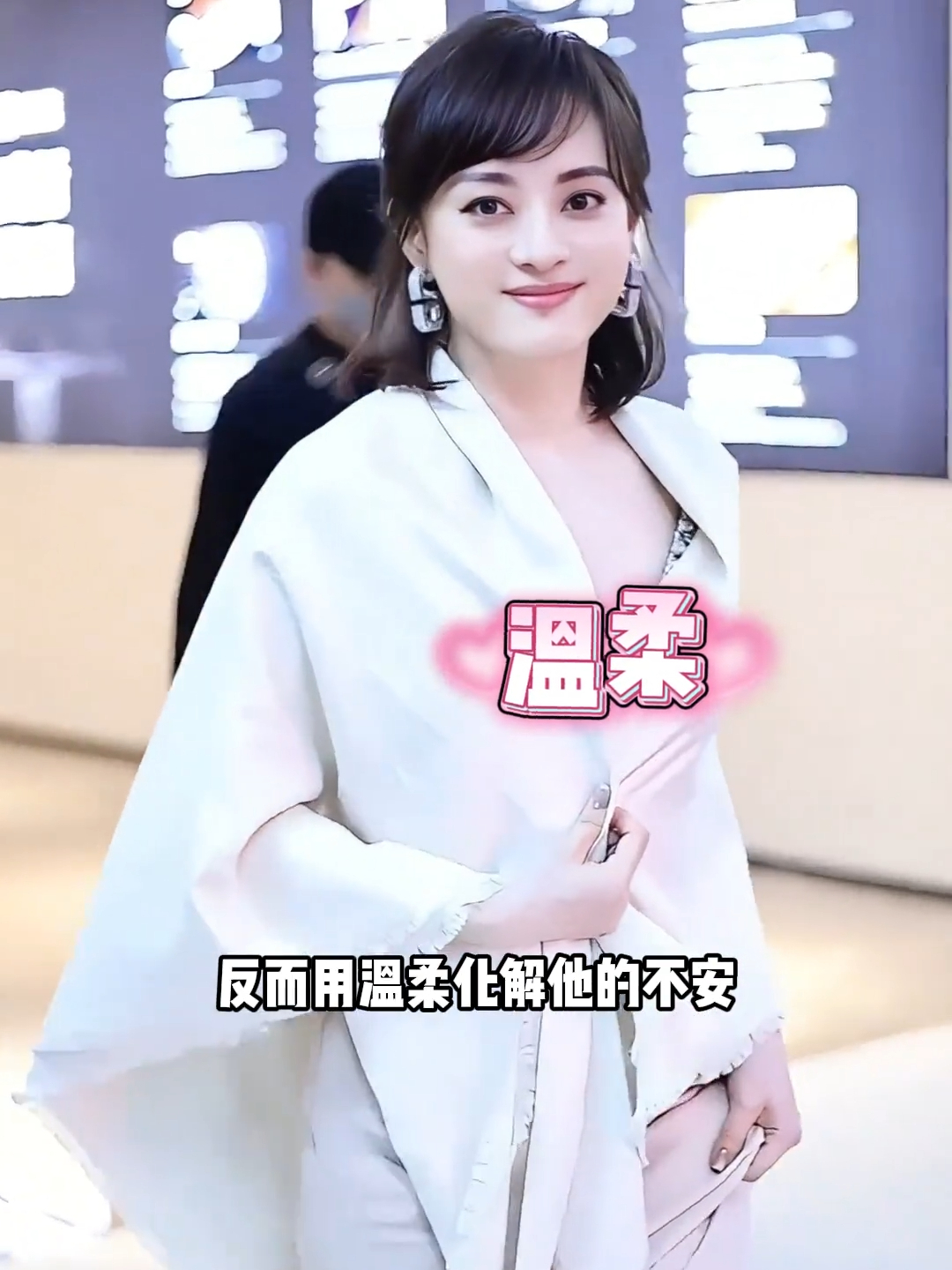 为何男演员害怕和孙俪拍吻戏？听到张译当众吐苦水，才知邓超的占有欲有多强_腾讯新闻