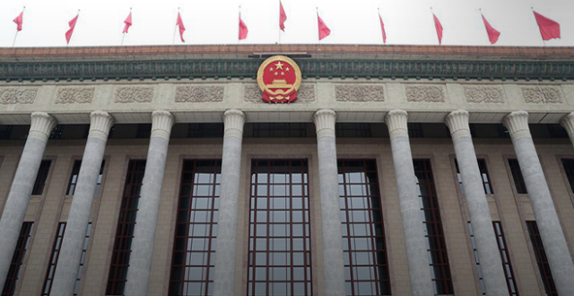 中共中央政治局召开会议 分析研究当前经济形势和经济工作 中共中央总书记习近平主持会议_腾讯新闻