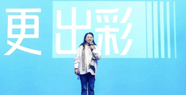 腾讯在线视频王娟：聚力精品内容创新，打造多元剧集矩阵_腾讯新闻