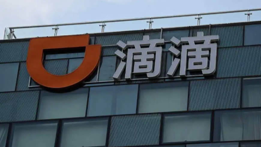 滴滴接入微信AI生态