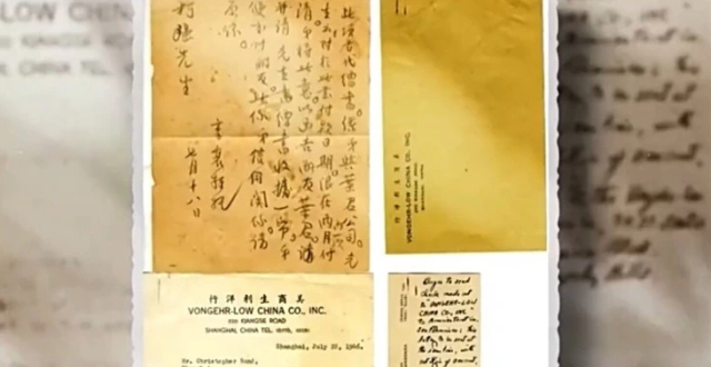 “它们属于中国”！总台《帛书传奇》为文物追索提供完整铁证_腾讯新闻