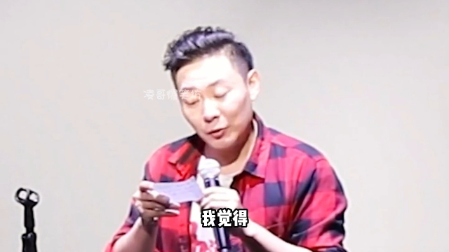 盘点脱口秀即兴问答爆笑场面，反应迅速对答如流_腾讯新闻