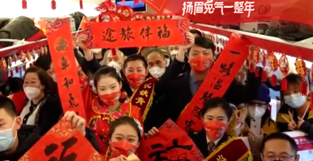 �����е�С���������ô���·�ϳ�������