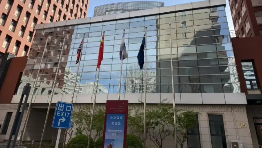 瑙鲁驻华使馆正式开馆！183个建交国，中瑙关系迈上新台阶？
