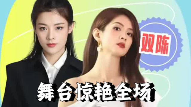 师姐不愧是师姐，只是略微出手就已经破圈！_腾讯新闻