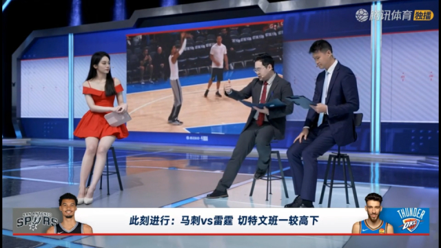 王子星：文班与切特定位不同 两人身材不会有太大变化_腾讯新闻