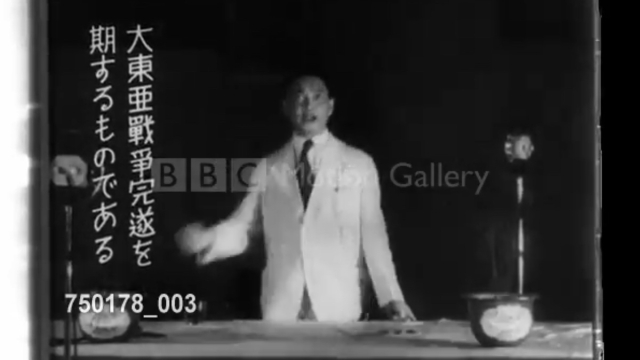 大汉奸汪精卫在纪念鸦片战争百周年上发表的洗脑演讲，众汉奸齐呼万岁_腾讯新闻