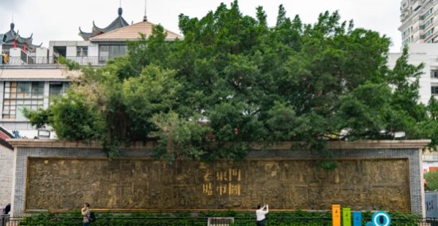 市民建议“东门老街”恢复本名，深圳官方回应_腾讯新闻