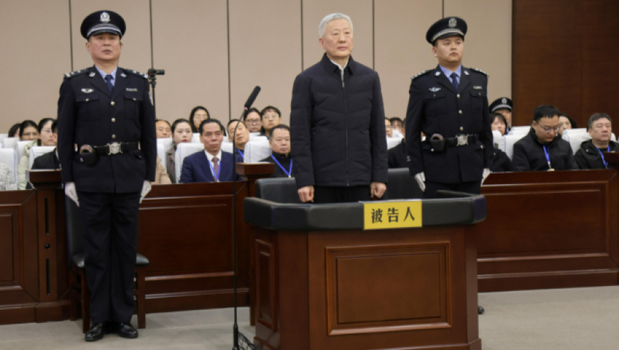 无期！山西省委原副书记商黎光，到案后有重大立功表现