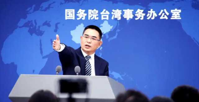 国台办：统一后台湾财政税收全用于民生，无需在防务上花巨资缩略图
